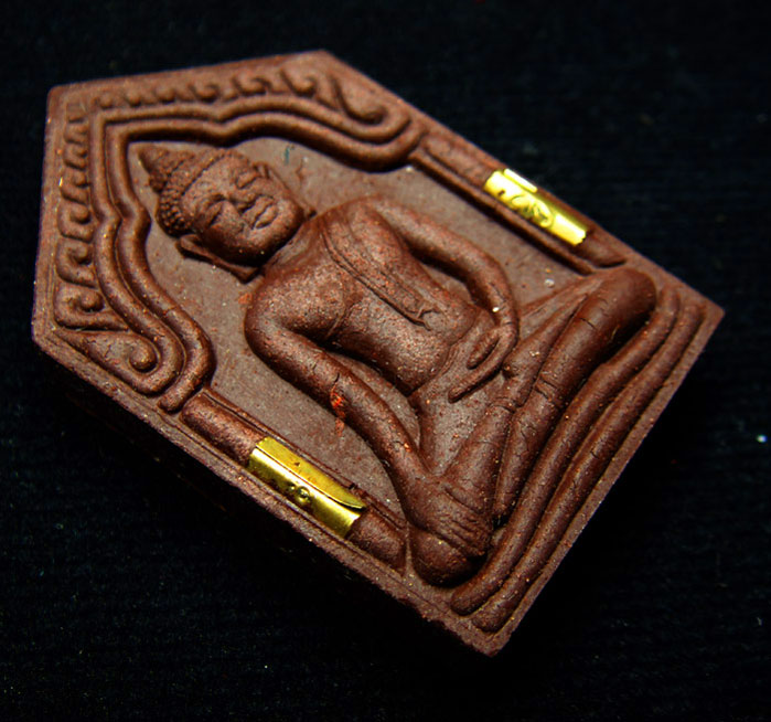 ขุนแผนยอดขุนพล รุ่นแรก หลวงปู่เพิ่มวัดป้อมแก้ว จ.อยุธยา ปี52