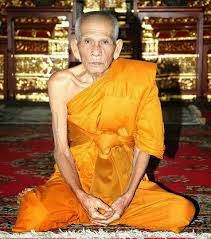 ขุนแผนยอดขุนพล รุ่นแรก หลวงปู่เพิ่มวัดป้อมแก้ว จ.อยุธยา ปี52