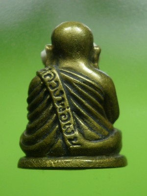  รูปหล่อหลวงพ่อเงิน วัดบางคลาน ปี 2536 สภาพสวยมากพร้อมกล่อง