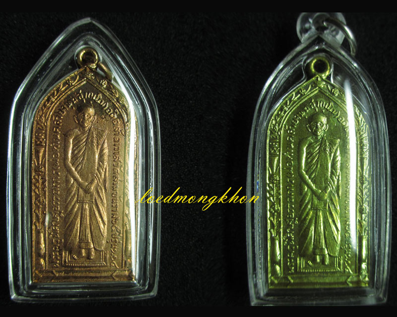 เปิดคู่ครับ พ่อท่านคล้าย พิมพ์ยืน วัดสวนขัน ปี 14 