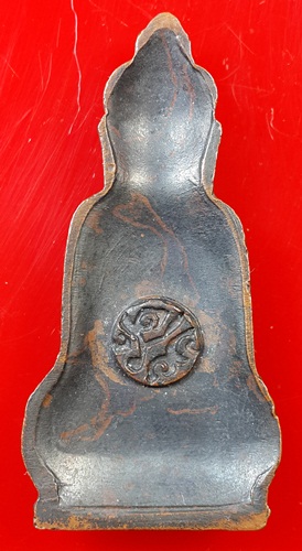 พระหูยาน หลัง ภปร. รุ่นปืนแตก ปี2513 วัดราชบพิตร ราคาน่ารักครับ