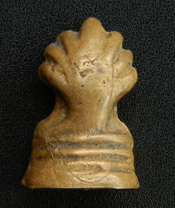 พระนาคปรก วัดบรมนิวาส หล่อโบราญ ปี 2495