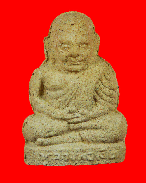 หลวงพ่อเงิน วัดบางคลาน รุ่นเมตตา มหาลาภ เนื้อผสมว่านพิเศษ ไตรมาส 2534 พร้อมกล่องเดิม