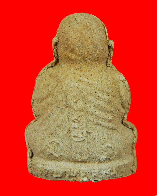 หลวงพ่อเงิน วัดบางคลาน รุ่นเมตตา มหาลาภ เนื้อผสมว่านพิเศษ ไตรมาส 2534 พร้อมกล่องเดิม