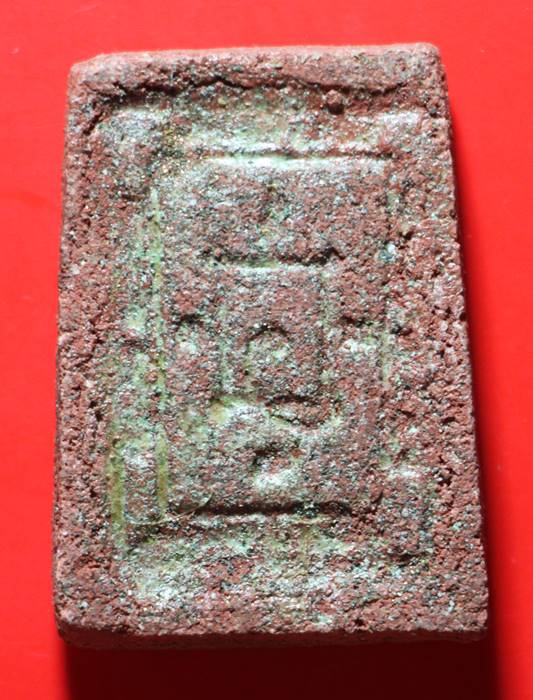 สมเด็จ ลพ.แดง วัดเขาบันไดอิฐ เนื้อแดง ปี13 นิยม