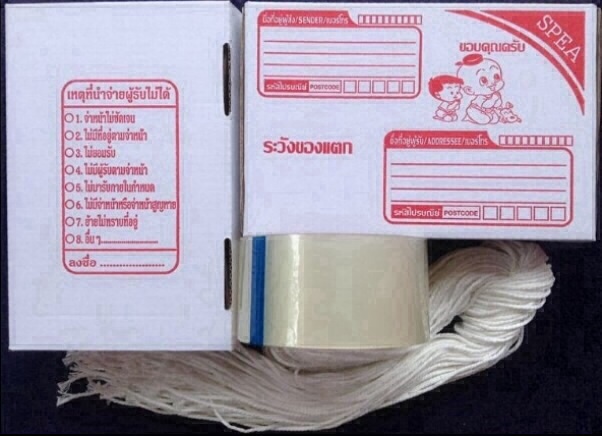 **50 กล่อง *300 บาทส่งฟรี ทั่วไทย **เลือกแบบได้ครับ**กล่อง ลายการ์ตูน ขอบคุณ ลูกค้า น่