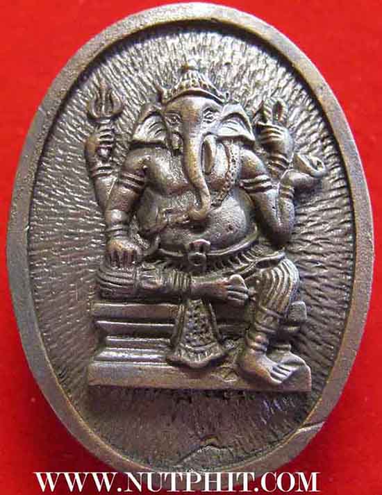 เหรียญพระพิฆเนศ ลพ.เกษมฯ สำนักสุสานไตรลักษณ์ ลำปาง(ปลุกเสก ๒๔ ต.ค.๓๘)*36