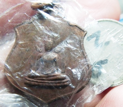 เร้าใจ เหรียญในหลวงทรงผนวช ๒๕๑๗ อีกด้านเป็น พระพุทธ ชินราช (เหรียญเล็ก) เนื้อทองแดง