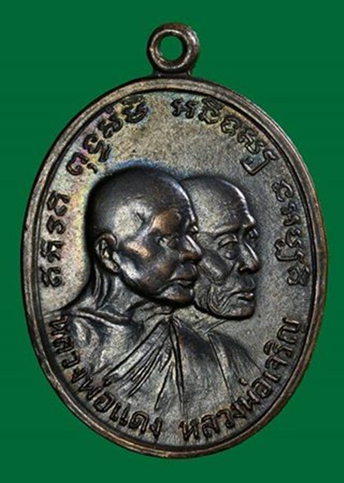 โบสถ์ลั่นวาระแรก ปี2512 บล็อกไม้กอร์ฟ ตัวจริงครับ