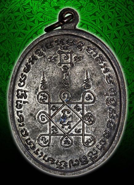 หลวงพ่อแดง วัดเขาบันไดอิฐ จ.เพชรบุรี รุ่นโบสถ์ลั่น ปี2512 บล็อกเสาอากาศตาชั้นเดียว สภาพสวยเดิม