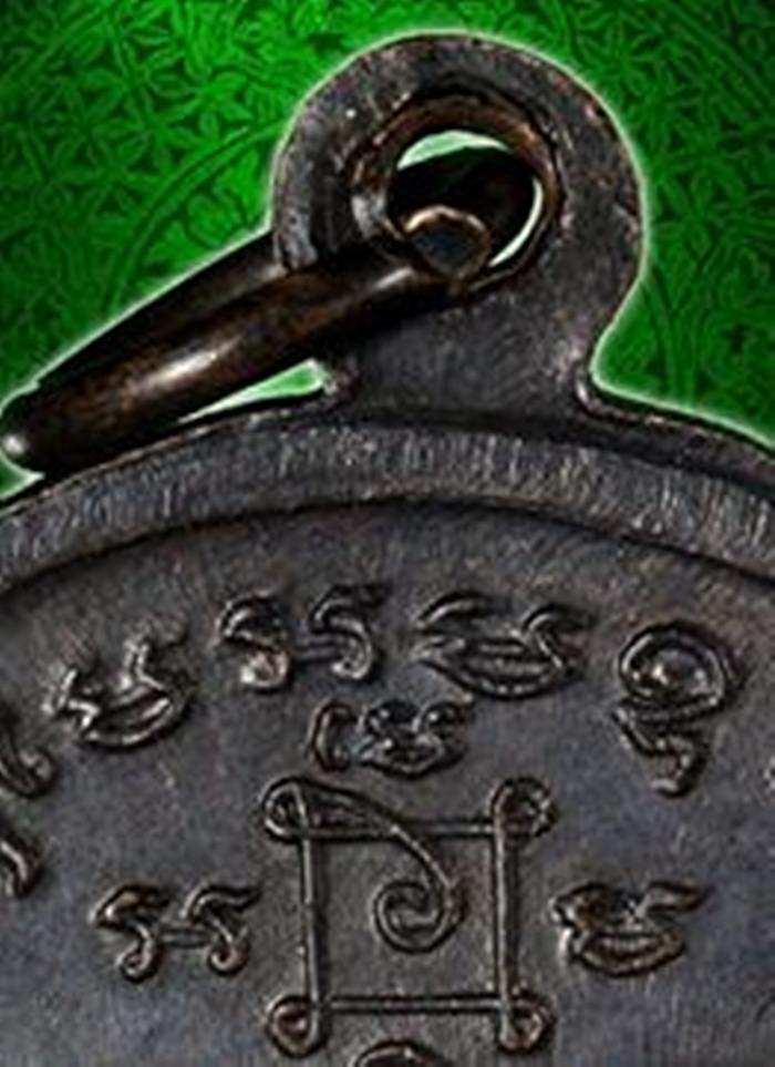 หลวงพ่อแดง วัดเขาบันไดอิฐ จ.เพชรบุรี รุ่นโบสถ์ลั่น ปี2512 บล็อกเสาอากาศตาชั้นเดียว สภาพสวยเดิม