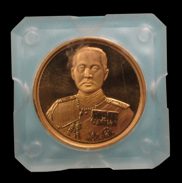 เหรียญ ร.5 หลวงพ่อเกษม ปี 37 ชุบทองไมครอนจากเพิร์ธ ออสเตรเลีย สภาพสวยมากครับ