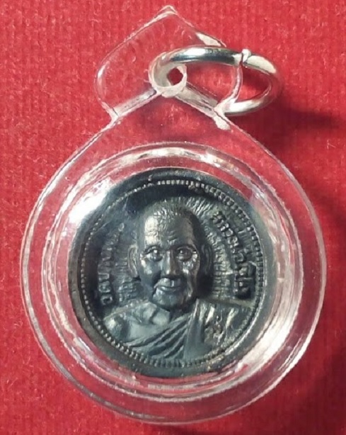 พระหล่อฉีดหลังพระปิตตา หลวงพ่อเปิ่น วัดบางพระ เนื้อนวะ ปี33 ตอกโค๊ตด้านหน้า