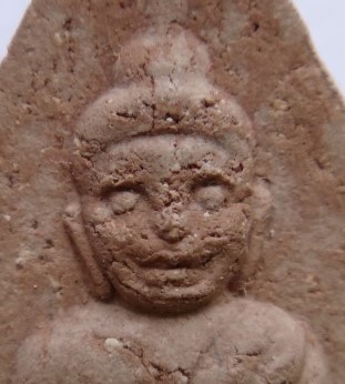พุทโธน้อย วัดสารนารถ ปี16  เคาะเดียว1