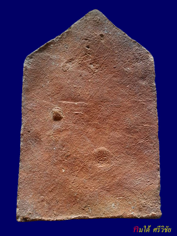 พระแผงสิบชาติ กรุวัดกระชาย พิมพ์เล็กปางมารวิชัย จังหวัดพระนครศรีอยุธยา