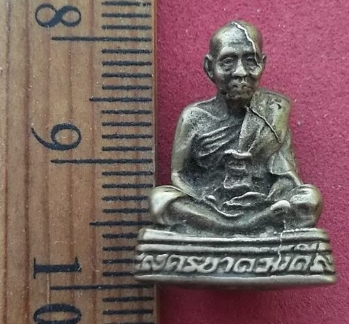 วัดใจเริ่ม 10 บาท กับ ครูบาดวงดี …AD424