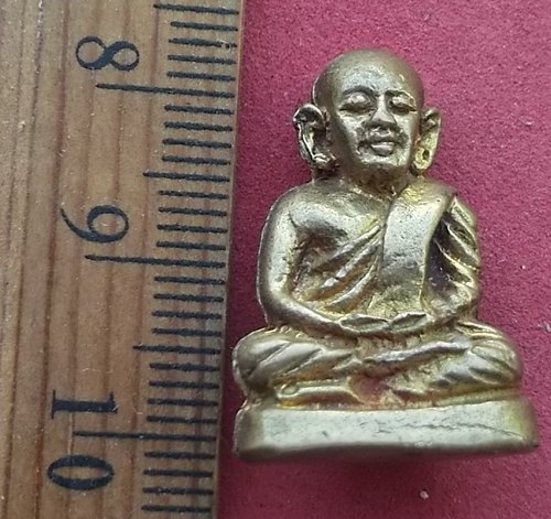 วัดใจเริ่ม 10 บาท กับ หลวงพ่อเงิน…AD426
