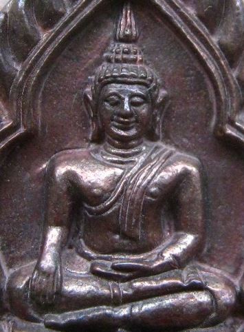 เหรียญเจ้าสัว(เนื้อนวะ)หลวงพ่อวัดไร่ขิง จ.นครปฐม พร้อมกล่องเดิม