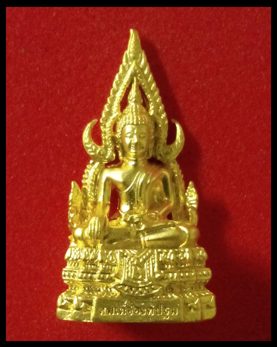 สมเด็จองค์ปฐมรุ่น ๕ เสาร์ ๕ ผสมชนวนสมเด็จองค์ปฐมที่หลวงพ่อฤาษี วัดท่าซุง