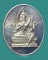 เหรียญพระพรหม ( อินพรหม ) หลวงพ่ออุ้น วัดตาลกง ปี44 อัลปาก้า