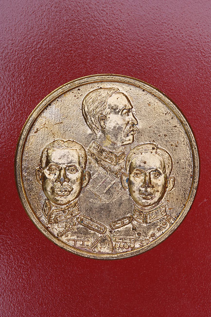 เหรียญ 3 รัชกาล รุ่น 1 ตำหนักเจ็ดทิวา ..../1