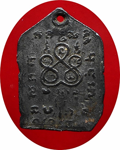 ***เหรียญใบเสเมา"งานผูกพัทธสีมา" วัดตรีทศเทพวรวิหาร พระอารามหลวง ปี2492 เขตบางลำพู กรุงเทพฯ เนื้อชิน