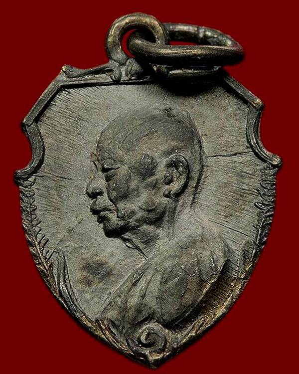 เหรียญหน้าวัวเล็ก หลวงพ่อเงินวัดดอนยายหอม เนื้อเงิน ปี2503