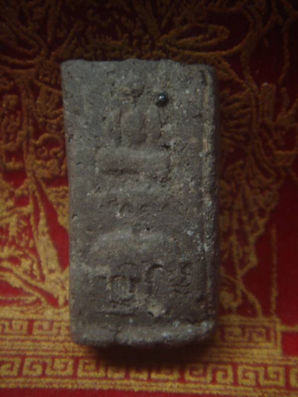 พระกรุพระบรมธาตุเกตุมวดีย์ ๒๔๗๘