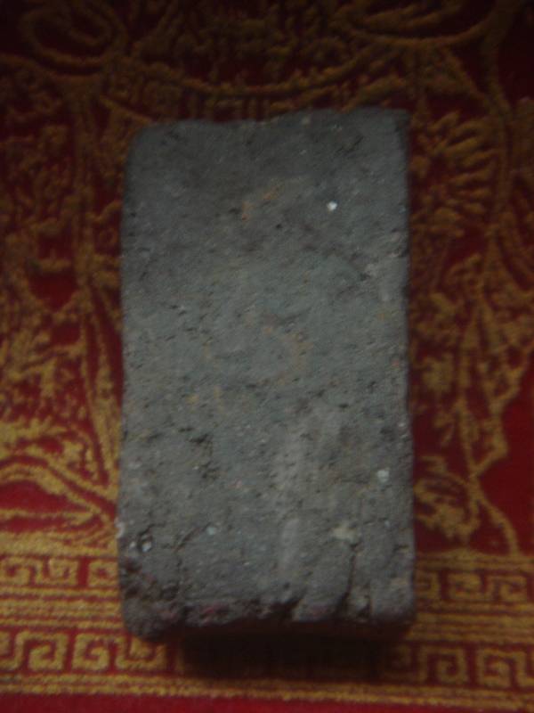 พระกรุพระบรมธาตุเกตุมวดีย์ ๒๔๗๘