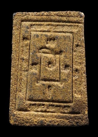 สมเด็จหลวงพ่อเเดง รุ่นเเรก สวยเดิมๆครับ