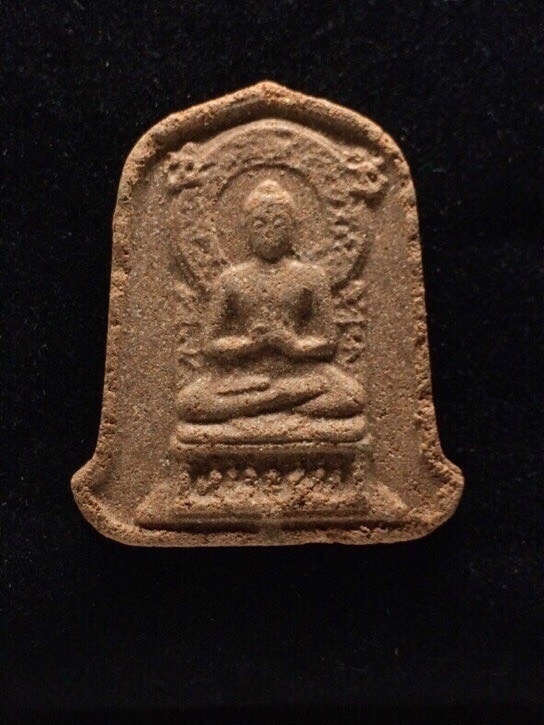 พระผงธรรมจักร พระอาจารย์จวน 