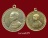 เหรียญ ร.6 พระราชทานกำเนิดรักษาดินแดน ปี2505 จำนวน 2 เหรียญ ราคาเบาๆ (ชุดที่) 