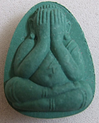 พระปิดตาเจริญพร 84 เนื้อสีขียวหายากครับ