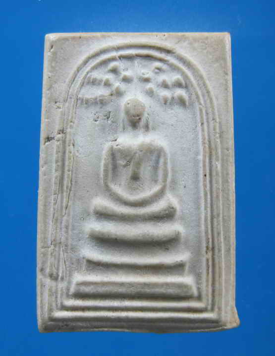 วัดใจเคาะเดียว สมเด็จปรกโพธิ์ เจ้าคุณนรฯ......20