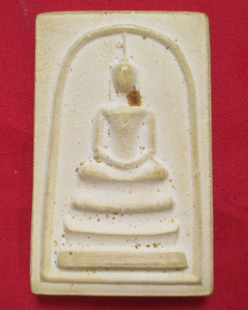 พระสมเด็จพิมพ์จัมโบ้ เนื้อน้ำอ้อย หลังรูปเหมือน ท่านเจ้าคุณนรฯ