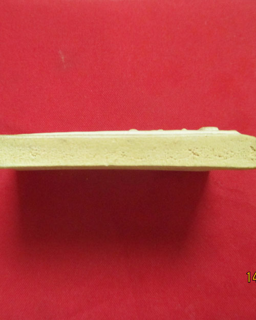 พระสมเด็จพิมพ์จัมโบ้ เนื้อน้ำอ้อย หลังรูปเหมือน ท่านเจ้าคุณนรฯ