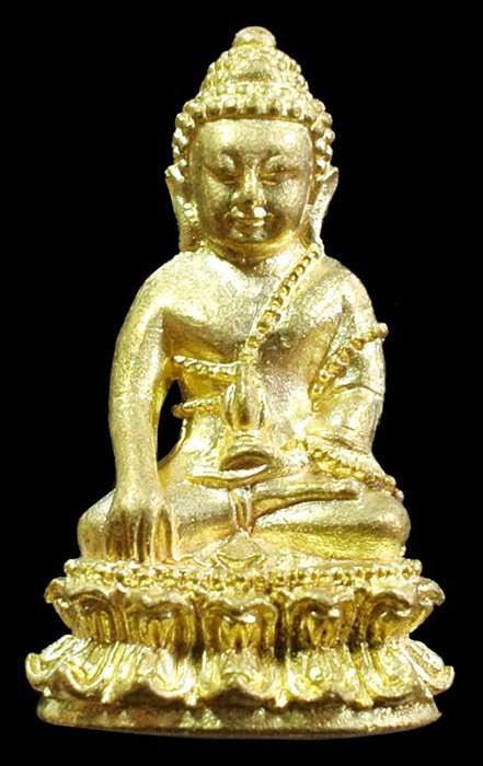 พระกริ่งบารมี 84 พรรษา สมเด็จพระญาณสังวร เนื้อทองระฆัง วัดบวรฯ ปี 40 กล่องเดิม