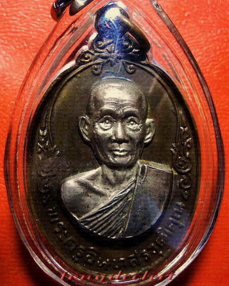 เหรียญกริ่งหลวงพ่อเกลี้ยง วัดเขาใหญ่ จ.กาญจนบุรี หน้าแผ่นเงิน สวยมากค่ะ