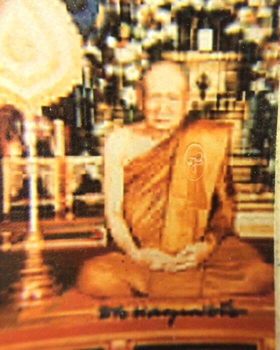 พระสมเด็จชินบัญชร หลังรูปถ่าย รุ่นแรก สมเด็จพระญาณสังวร ฉลอง100ปี วัดบวรนิเวศ มีโค๊ด กล่องเดิม #4