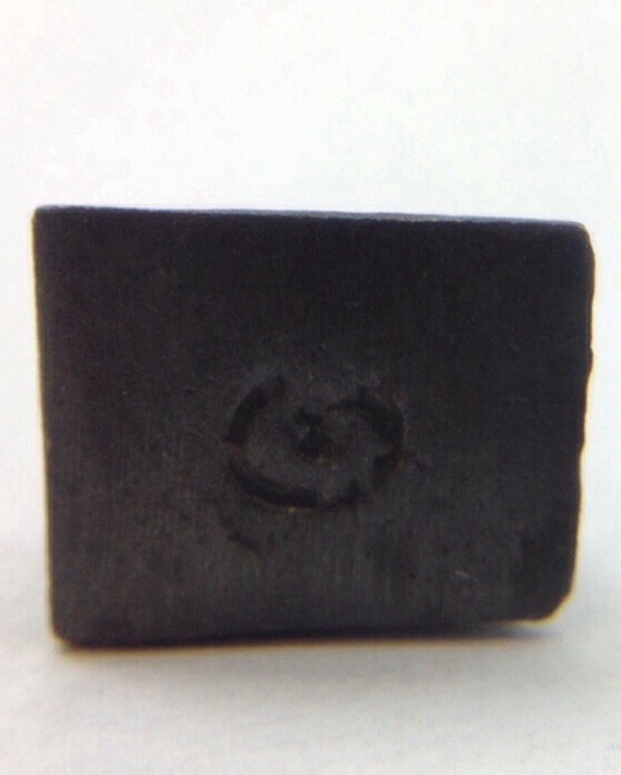 พระพิฆเนศ รุ่นพ่อให้ ศาลเจ้าพ่อหลักเมืองพระประแดง เนื้อนวะ พิมพ์เล็ก ปี51 มีโค๊ด #3