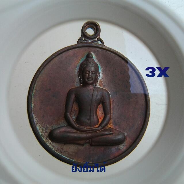 กล้องส่องพระ ZEISS D36 แกนทองเหลือง สินค้านำเข้า จัดให้พร้อมซองหนัง+ผ้าเช็ดเลนส์+WIPE ส่งแบบEMS