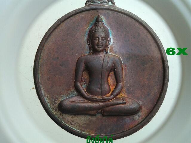 กล้องส่องพระ ZEISS D36 แกนทองเหลือง สินค้านำเข้า จัดให้พร้อมซองหนัง+ผ้าเช็ดเลนส์+WIPE ส่งแบบEMS