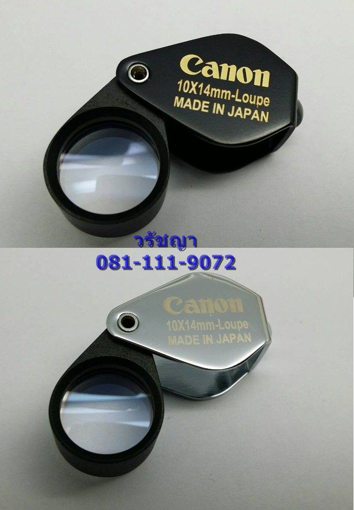 กล้องส่องพระ Canon (ตัวเล็ก) MINI-HD เลนส์แก้วใสอย่างดีเคลือ บมัลติโค๊ท กำลังขยาย10Xกว้าง14MM. บอดี๊