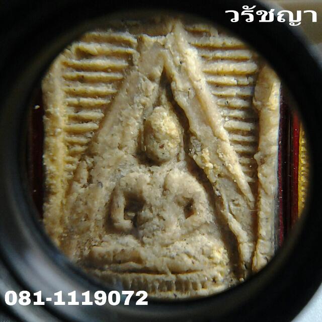 กล้องส่องพระ Canon (ตัวเล็ก) MINI-HD เลนส์แก้วใสอย่างดีเคลือ บมัลติโค๊ท กำลังขยาย10Xกว้าง14MM. บอดี๊