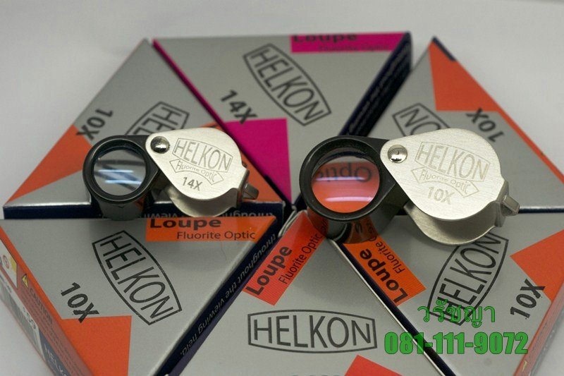 กล้องส่องพระ HELKON แบรนด์ดังจากอเมริกา เลนส์แก้ว3ชั้นเคลือบ มัลติโค๊ทคุณภาพเยี่ยม ผลิตด้วยเทคนิค "F