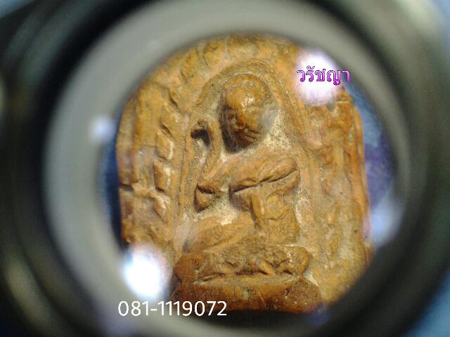 กล้องส่องพระ HELKON แบรนด์ดังจากอเมริกา เลนส์แก้ว3ชั้นเคลือบ มัลติโค๊ทคุณภาพเยี่ยม ผลิตด้วยเทคนิค "F