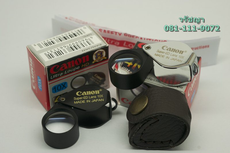 เสี่ยสั่งลุย 300.- !!! CANON Ultra loupe HD 10x18mm เคลือบกันรอยขีดข่วนหน้าเลนส์ด้วยกรรมวิธี Super