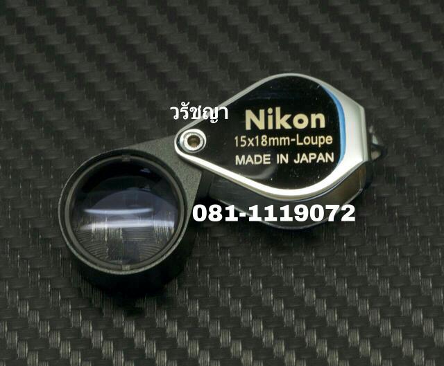 กล้องส่องพระ Nikon Full HD 15x มี2สีให้เลือก เลนส์เป็นแก้วคุณภาพดีกำลังขยาย15xกว้าง18MM. ให้ภาพซูมเห
