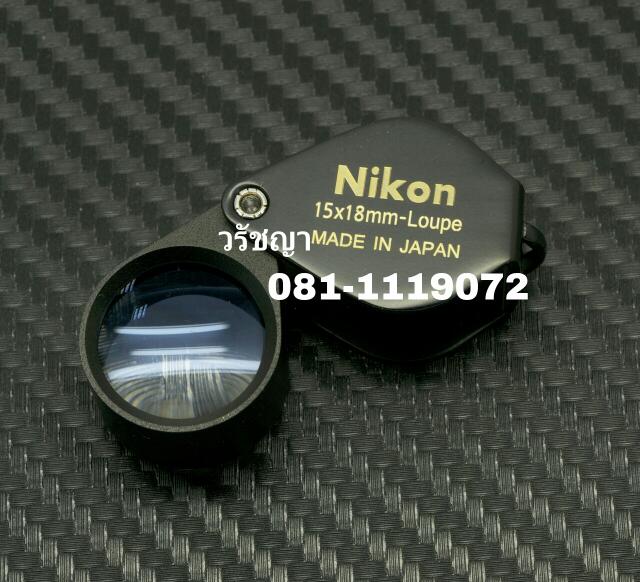 กล้องส่องพระ Nikon Full HD 15x มี2สีให้เลือก เลนส์เป็นแก้วคุณภาพดีกำลังขยาย15xกว้าง18MM. ให้ภาพซูมเห