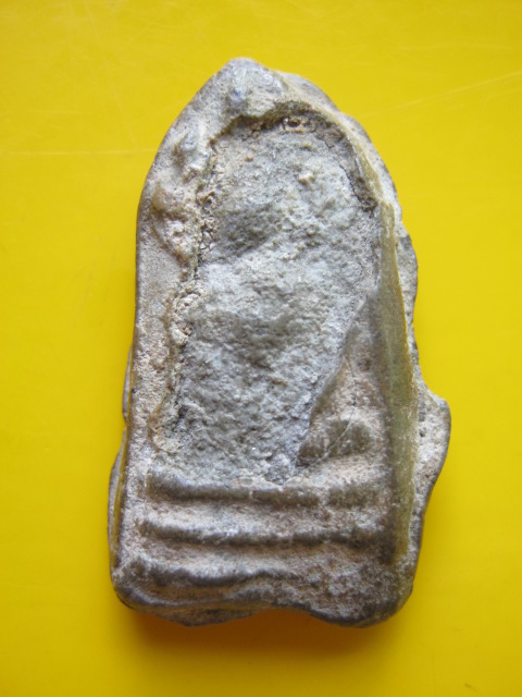 พระนาคปรก กรุวัดมอญ